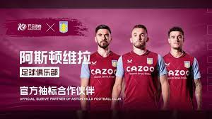 野和领导能 野和领导能